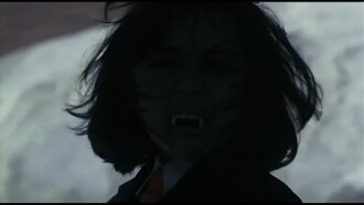 Possessed II Trailer