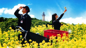 Postman Trailer
