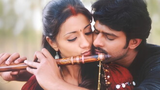 Pournami Trailer
