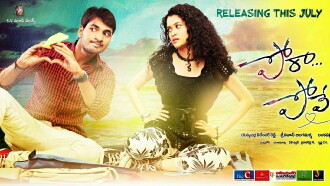 Pove Pora Trailer