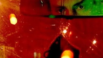 Pozo ciego Trailer