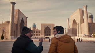 Pozzis, Samarkand Trailer