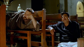 Pranchiyettan & The Saint Trailer