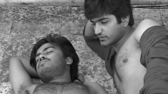 Praner Manush Trailer