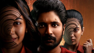 Prasanna Vadanam Trailer