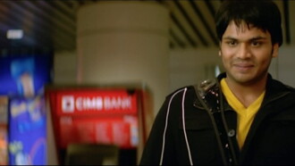Prayanam Trailer