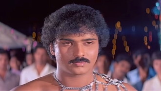 Premaloka Trailer