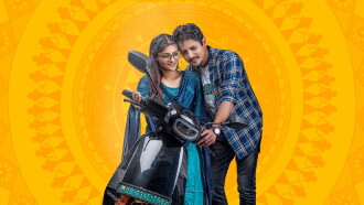 Premam Trailer