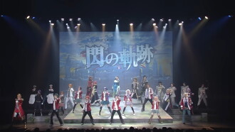 Premium 3D Musical The Legend of Heroes: Trails of Cold Steel Trailer