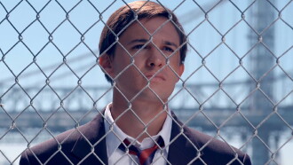 Prep School Trailer