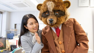 President Tanuki Trailer