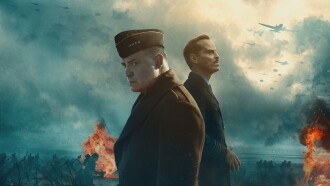 Pressure Trailer