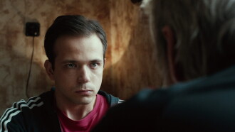 Pride Trailer