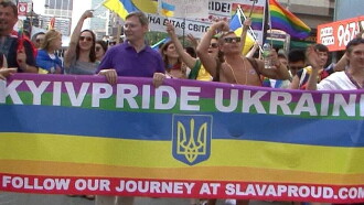 Pride of Ukraine Trailer