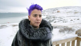 Pride on the Tundra Trailer
