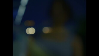 Primer Ojos Trailer