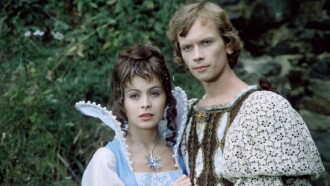 Prince and the Evening Star Trailer