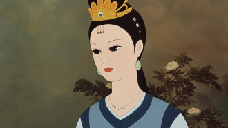 Prince Moon and Princess Sun Trailer