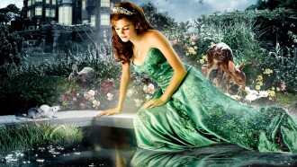 Princess Trailer