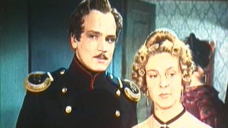 Princess Mary Trailer
