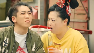 Princess of Tang Dynasty in Modern World Trailer