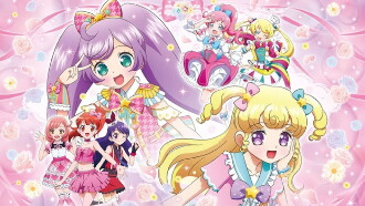 PriPara & Kiratto Pri☆Chan Movie: Kirakira Memorial Live Trailer