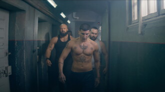 Prison Trailer