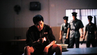 Prison on Fire II Trailer