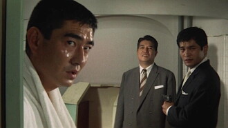 Prison Walls of Abashiri, Part 2 Trailer