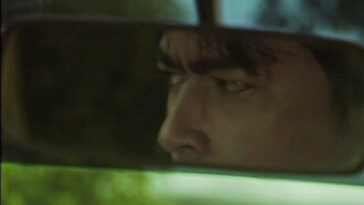 Prisoner in the Dark Trailer