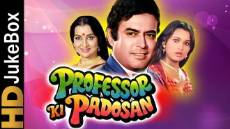 Professor Ki Padosan Trailer