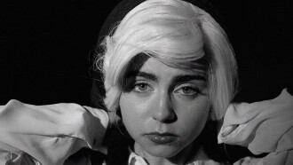 Projections Trailer