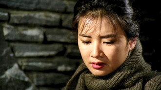 Promised Woman Trailer