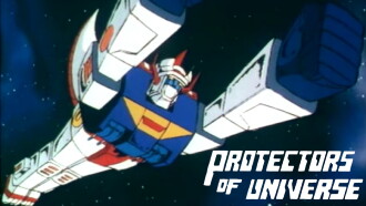 Protectors of Universe Trailer