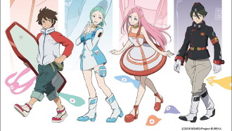 Psalms of Planets Eureka Seven: Good Night, Sleep Tight, Young Lovers Trailer