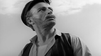 Psarogiannos Trailer