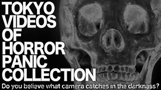Psychic Darkness Video 73 Trailer