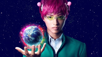 Psychic Kusuo Trailer