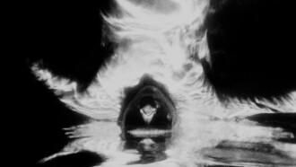 Psychotronic Attacks Trailer