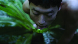 Pteridophilia Trailer