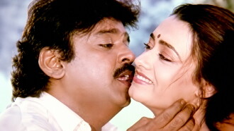 Pudhu Paadagan Trailer