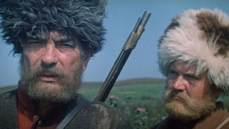 Pugachev Trailer
