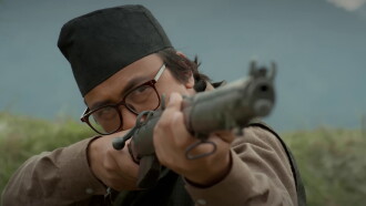 Pujar Sarki Trailer