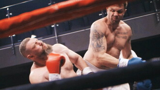 Puncher Trailer