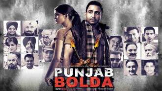 Punjab Bolda Trailer