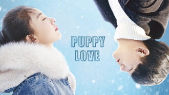 Puppy Love Trailer