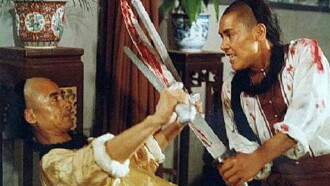 Pure Blood Sabre Trailer