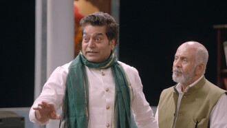 Purush Trailer