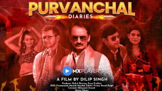 Purvanchal Diaries Trailer