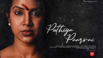 Puthiya Paarvai Trailer